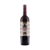 Rượu lễ De Muller Red Wine